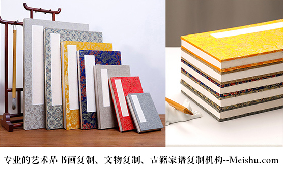 浚县-艺术品宣纸印刷复制服务，哪家公司的品质更优？
