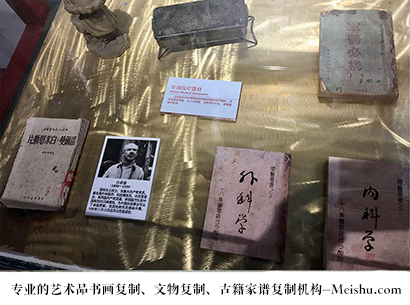 浚县-哪家古代书法复制打印更专业？